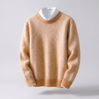 Yellow Brown